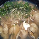 牡蠣素麺〜簡単にてきて濃厚な牡蠣の味が楽しめる〜